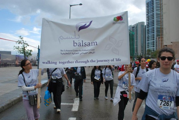 Beirut Marathon 2012 part 2